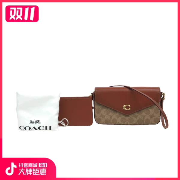 95新/蔻驰/包包/市场价2600/241030YB0058