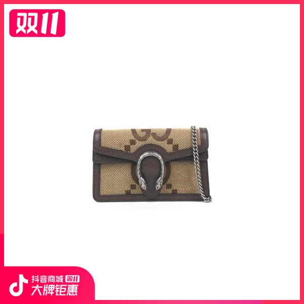 95新/古驰/包包/市场价8500/241024YB0046