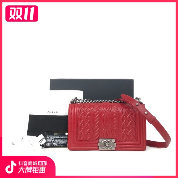 95新/香奈儿/包包/市场价28600/241020YB0034