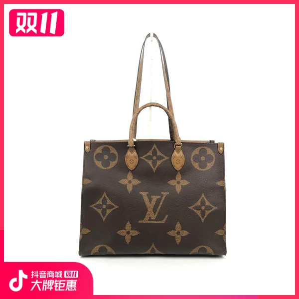 95新/路易威登/包包/市场价24500/241024YB0046