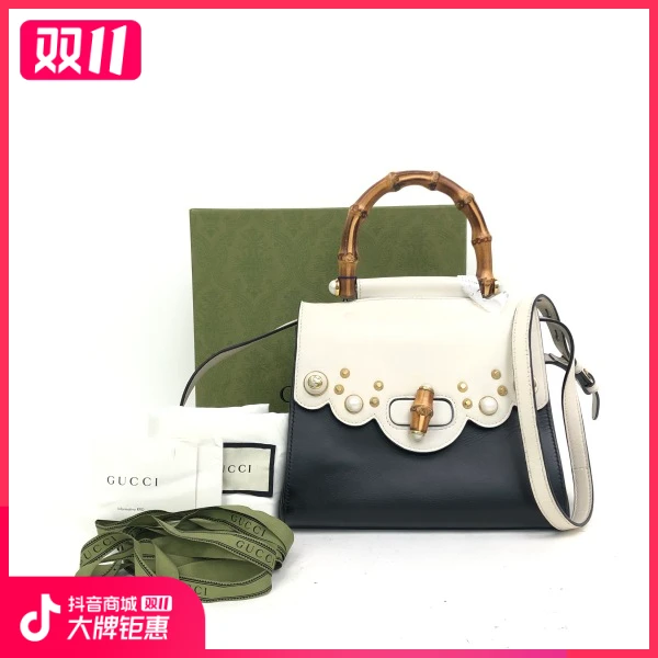 95新/古驰/包包/市场价18000/241019YB0039