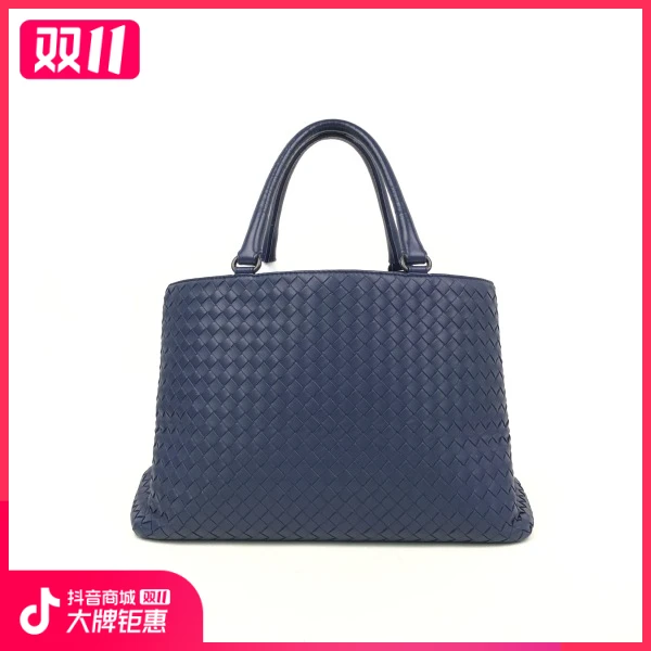 95新/葆蝶家/包包/市场价13000/241021YB0043