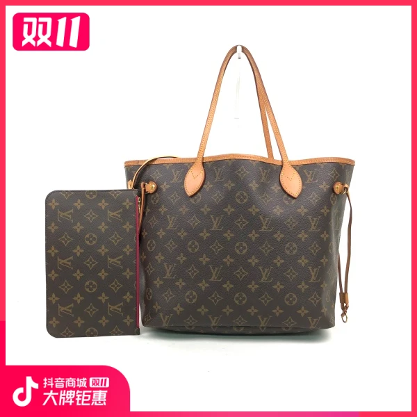 95新/路易威登/包包/市场价0/241021YB0043