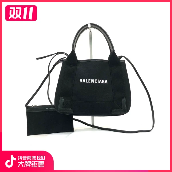 95新/巴黎世家/包包/市场价7060/241031YB0047