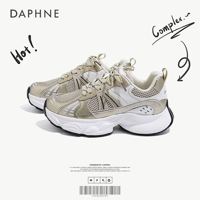 达芙妮原创小众设计感女鞋老爹鞋女百搭2025春季新款运动休闲鞋子