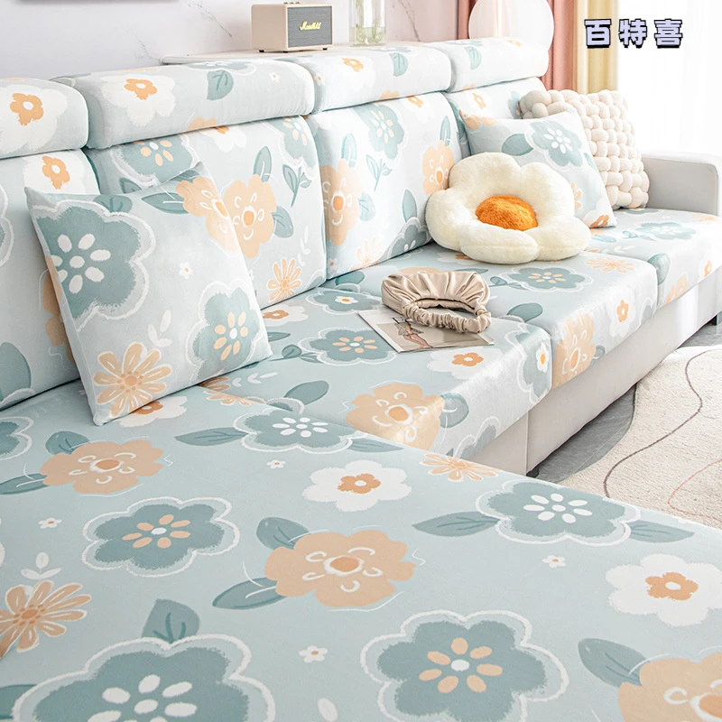 弹力沙发套罩全包万能套防猫抓四季通用型简约沙发垫子防尘盖布巾