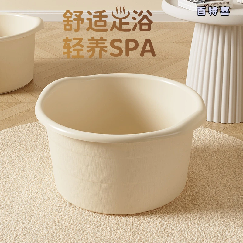 家用泡脚桶塑料加厚足浴盆加高按摩泡脚盆成人过小腿足浴桶免安装