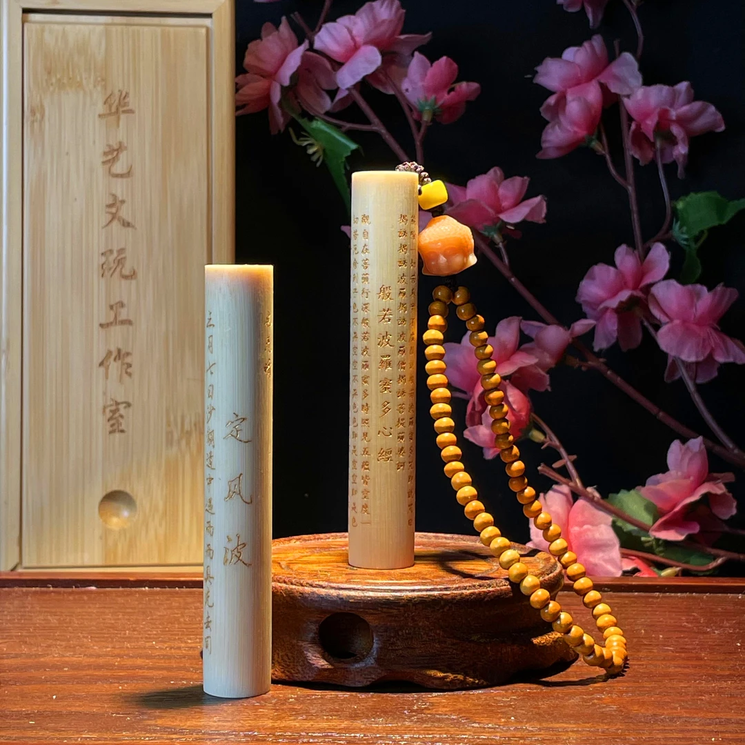 【古忆轩】新款鎏金心经带菩提佛头配饰+鎏金定风波竹雕送油手套