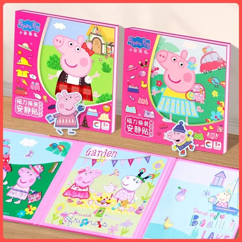 小猪佩奇磁力安静书3-6岁儿童玩具免裁剪手工diy玩具磁吸贴贴纸6