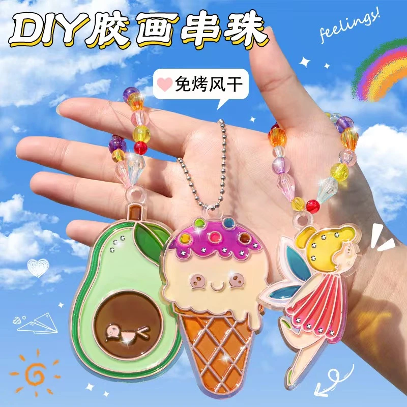 免烤胶画手工diy儿童颜料涂色画伦女孩玩具堡水晶龙萌轮宝画6冰冰