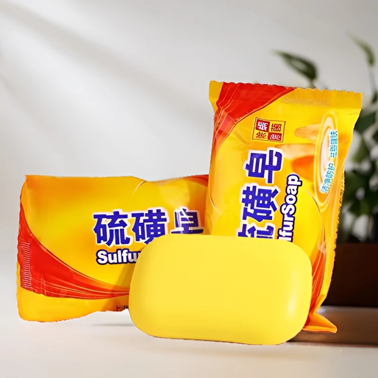 上海硫磺皂85g沐浴皂洗脸洗手皂洗发洗头洗澡沐浴清洁皂香皂控油