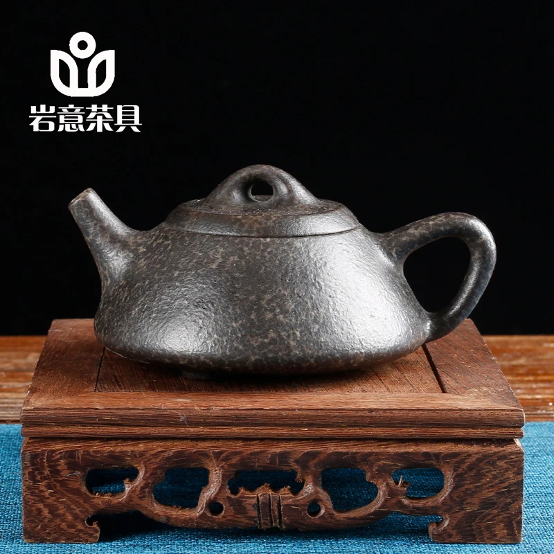 岩意茶具安化天然冰碛岩养生石头泡茶壶纯手工高档家用子冶石瓢壶