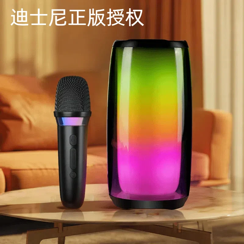 Disney/迪士尼K1无线蓝牙音响麦克风家庭户外K歌话筒重低音音箱