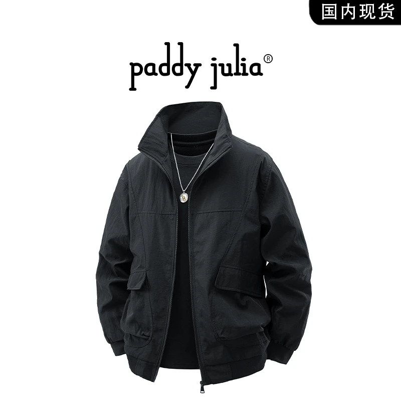 Paddy julia夹克男款秋冬季高级感休闲宽松潮流痞帅夹克外套男装