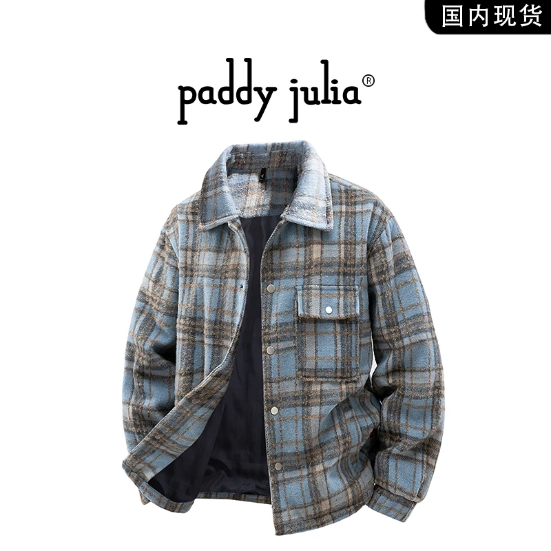 Paddy julia美式夹克男士冬季潮牌痞帅休闲宽松加绒加厚保暖外套