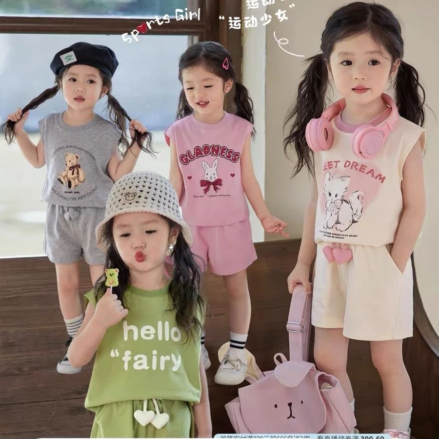 2024新款小宝宝运动套装女童夏季幼儿园童装无袖背心短裤两件套潮