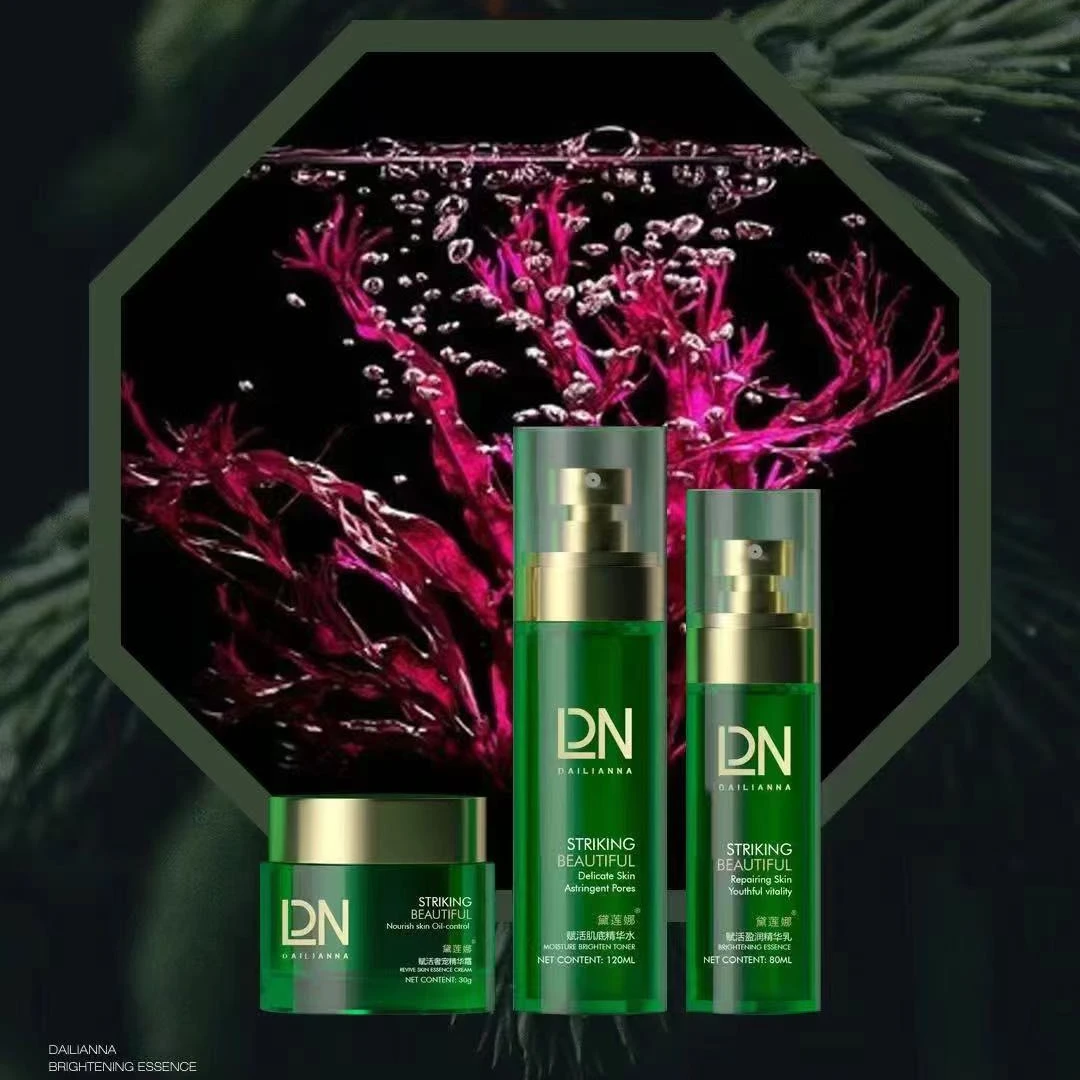 黛莲娜赋活沁润奢宠礼盒