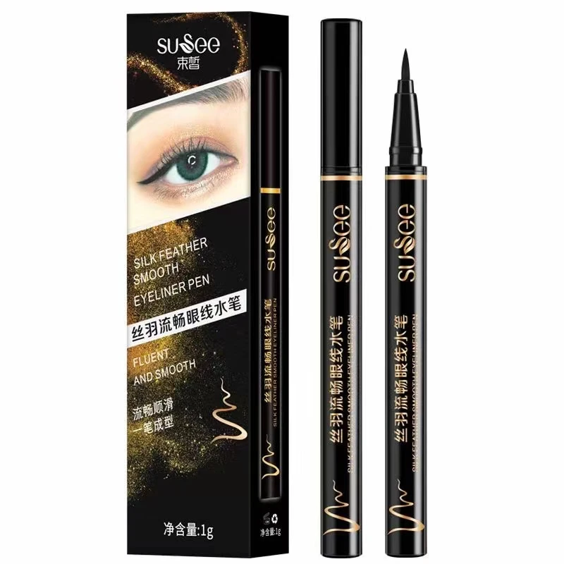 【新疆包邮】SUSEE束哲丝羽流畅眼线水笔防汗不脱色眼线水笔新手