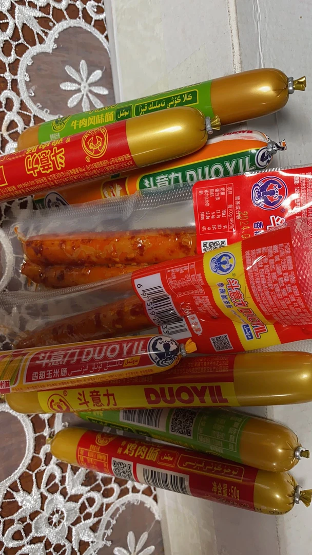 脆皮肠混合组合9件套晚上必备充饥食品