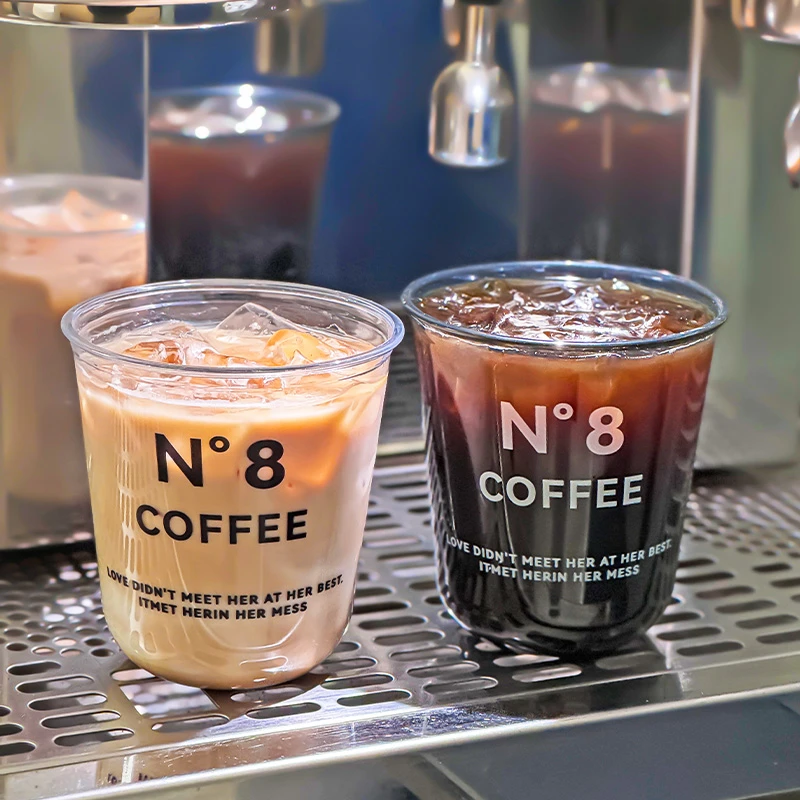 一次性咖啡杯透明胖胖PET冷饮杯网红果汁塑料杯奶茶打包杯子带盖