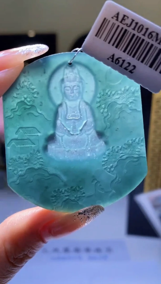 【闪购商品】定制翡翠未镶嵌3355ry-毛货盖章观音配顶珠280