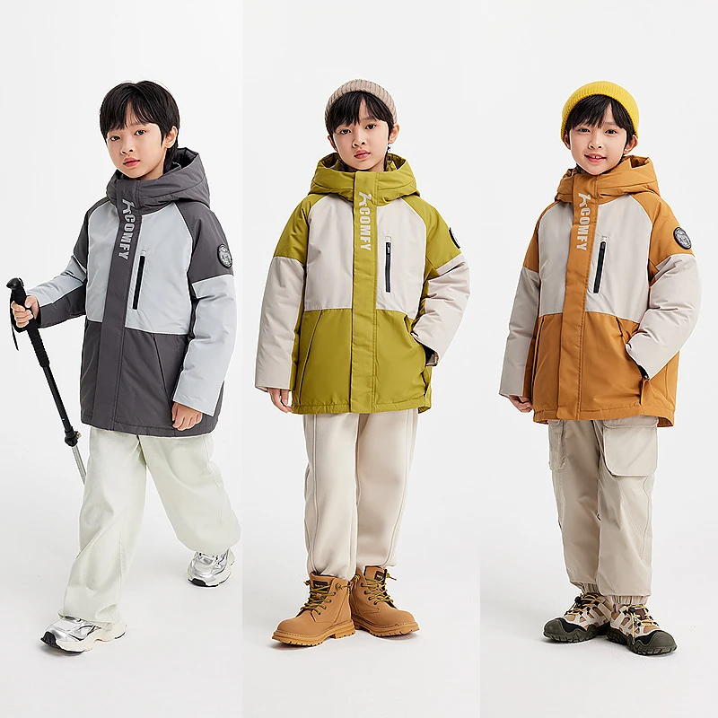 SEMIR KIDS-2024年冬季男中童羽绒服285424204105