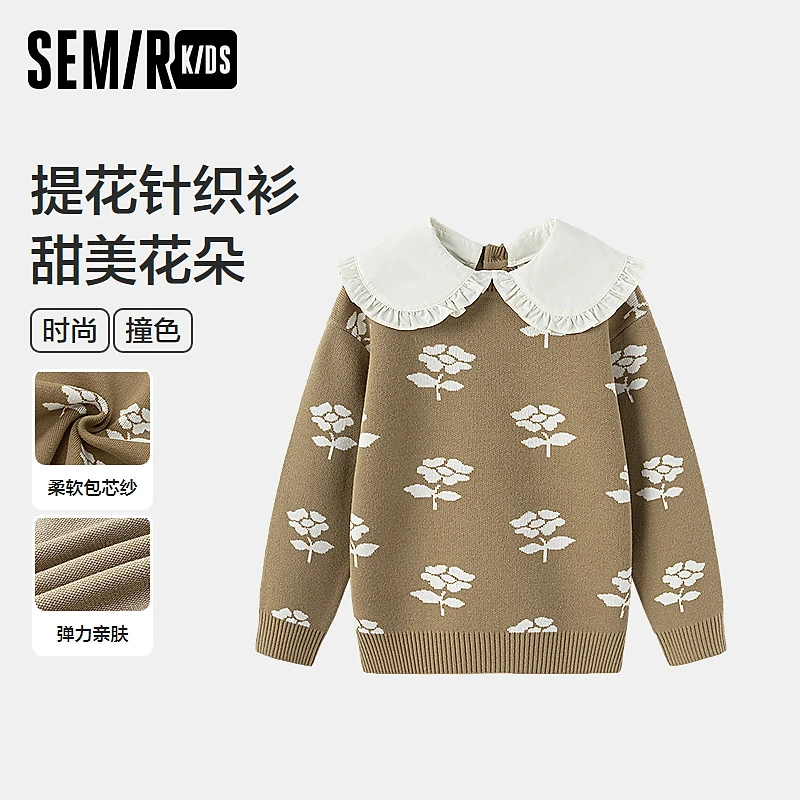 SEMIR KIDS-2024年冬季女中童毛衫285424161007