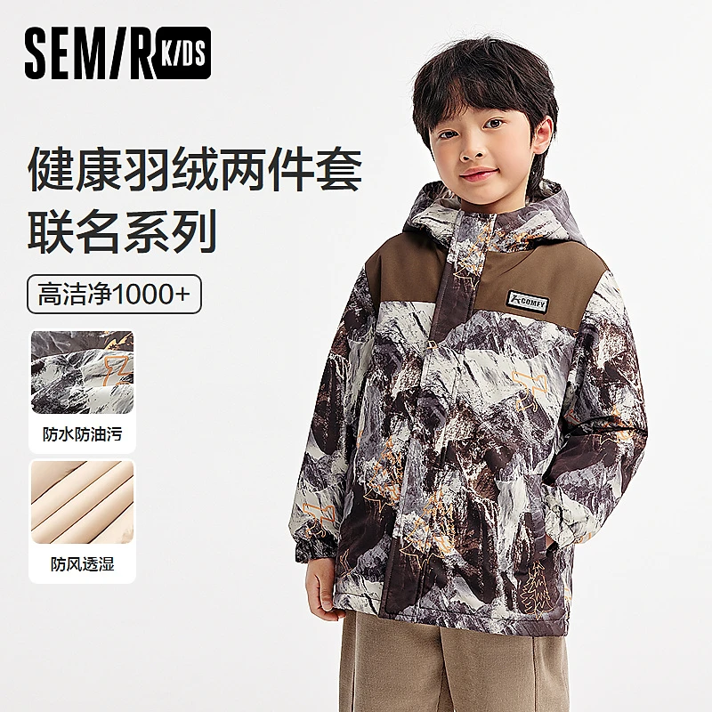 SEMIR KIDS-2024年冬季男中童羽绒服285424203109