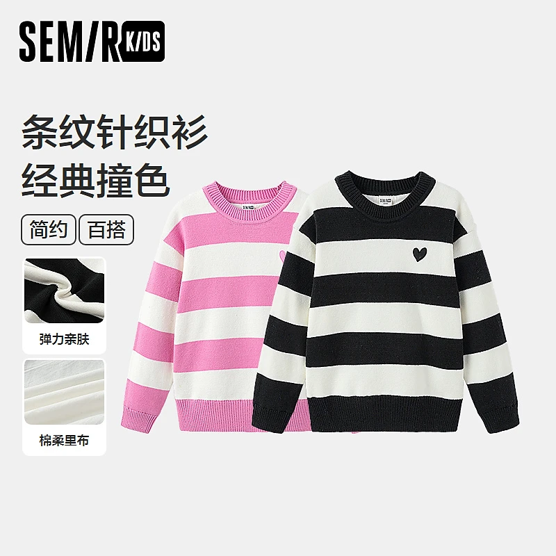 SEMIR KIDS-2024年冬季女中童毛衫285424161013
