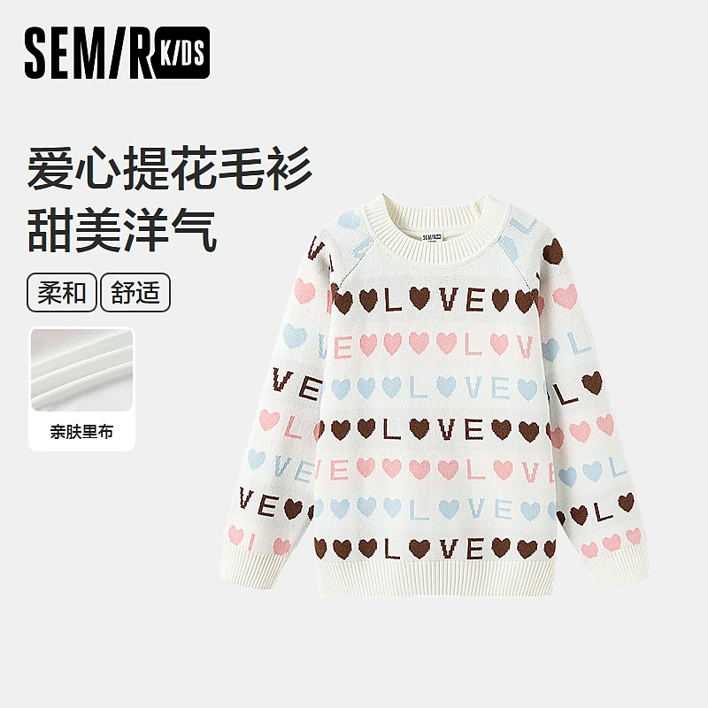 SEMIR KIDS-2024年冬季女中童毛衫285424161014