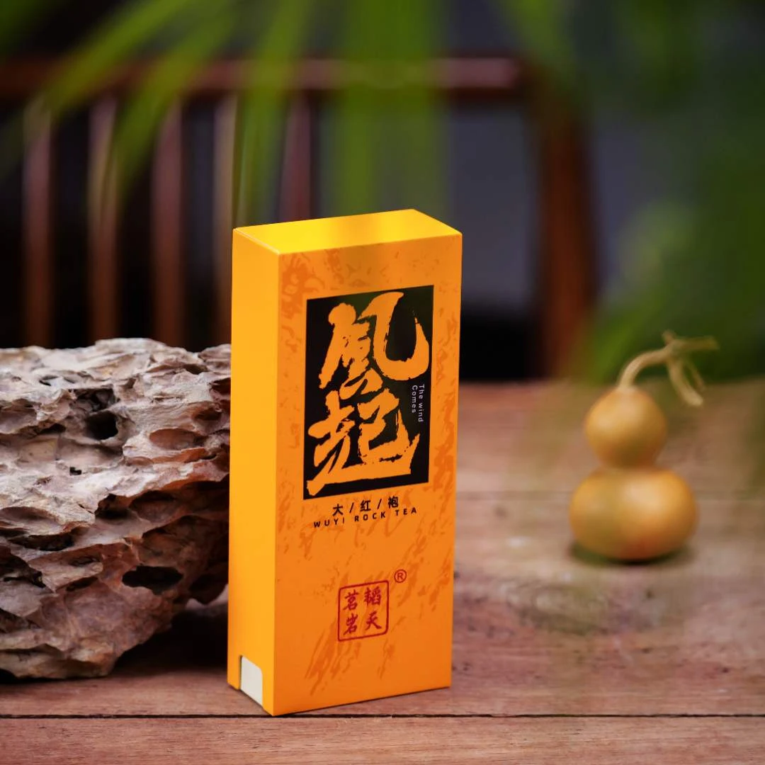 武夷岩茶风起大红袍密封产品标准