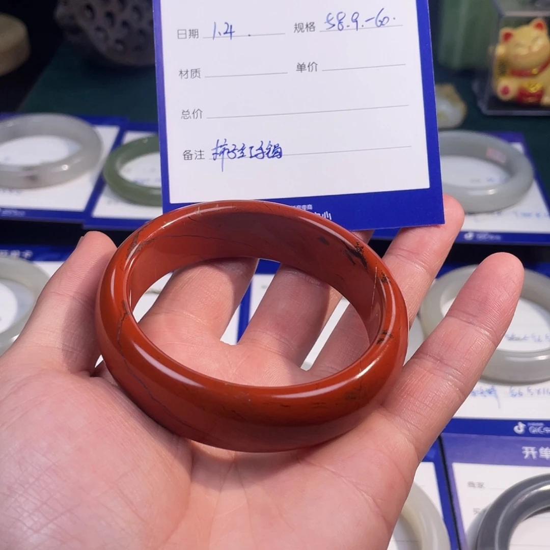 【闪购商品】石英质玉手镯合金小*