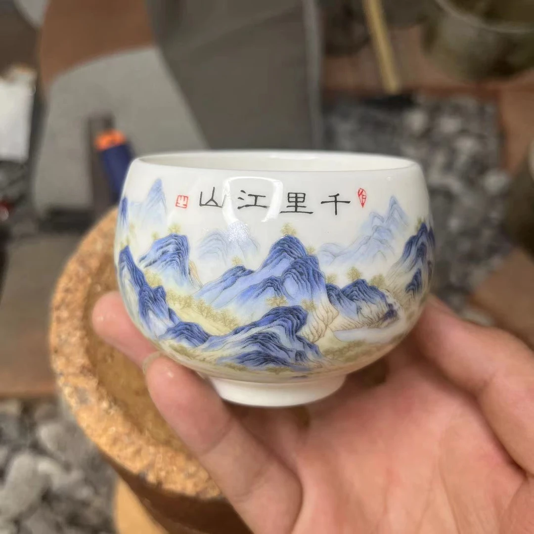手工茶器 千里江山主人杯
