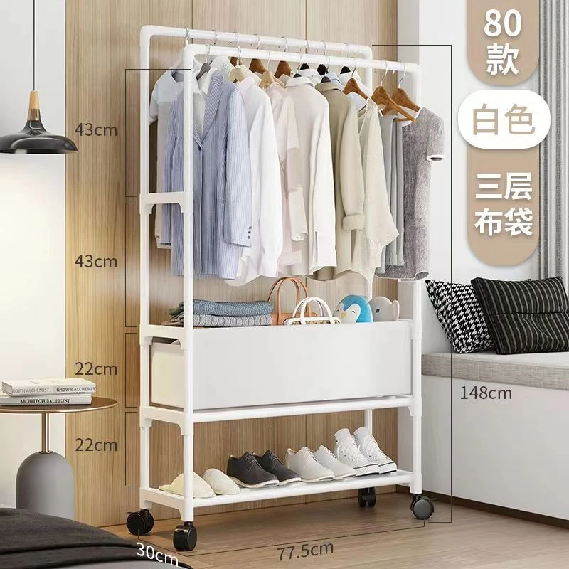 双杆挂衣架落地衣帽架卧室可移动收纳置物架晾衣架晒衣阳台简易