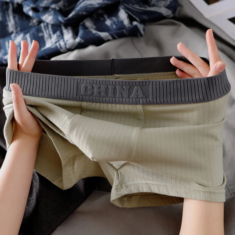 纯棉内裤男生平角裤男士短裤新款底裤男款潮牌裤衩男式四角裤裤头