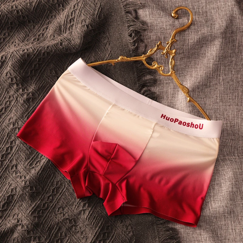 新款冰丝夏季渐变男士薄款平角内裤男款四角裤头男生短裤男式底裤