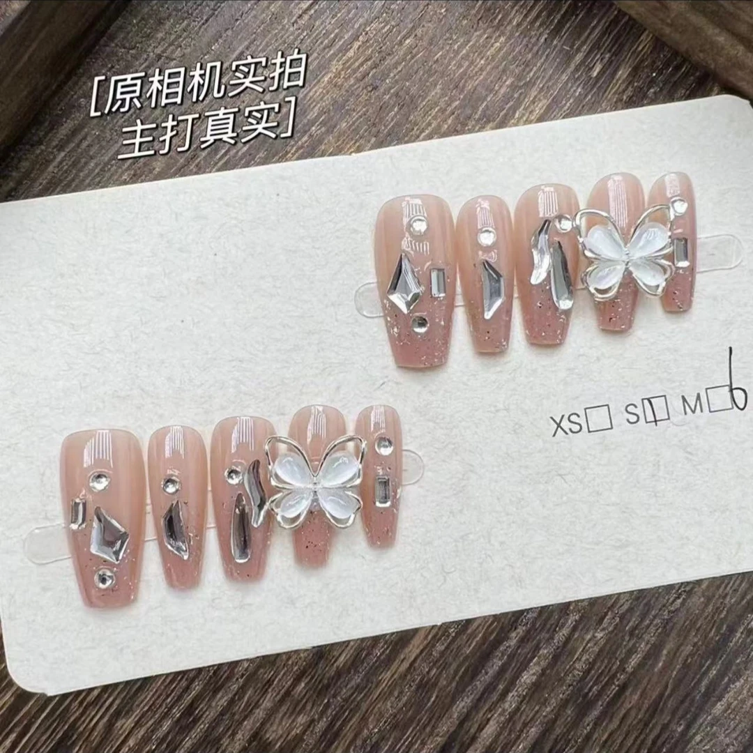 [蝴蝶碎钻] 新款蝴蝶纯手工穿戴甲福蝶冰透长款显白百搭美甲