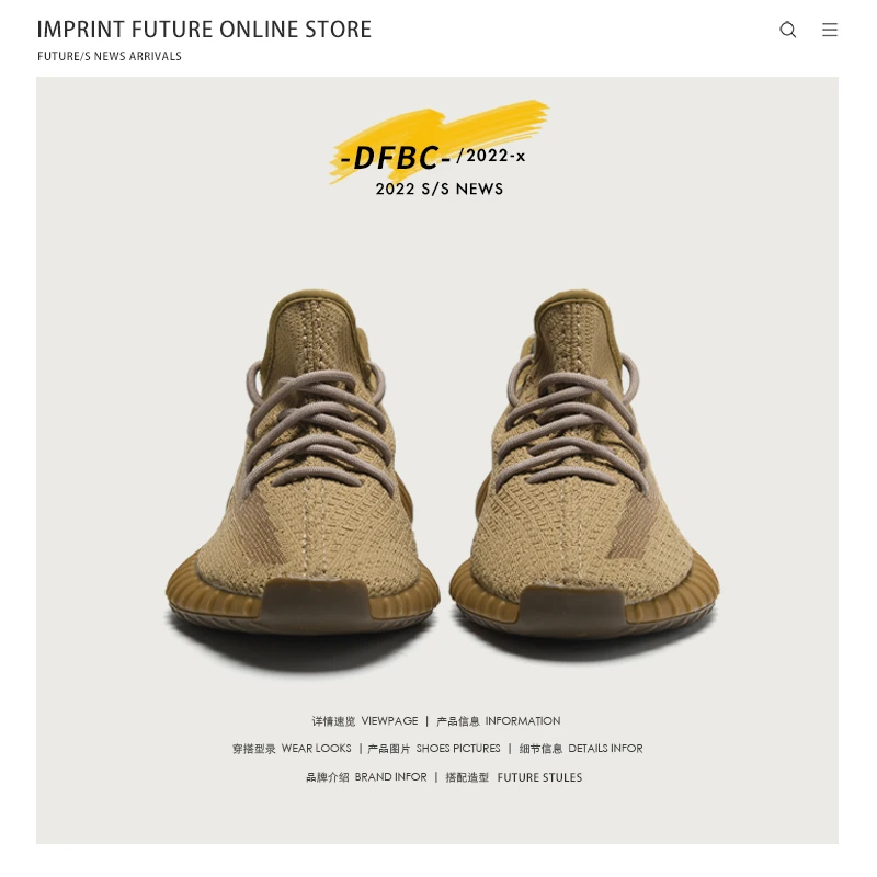 复古厚底椰子鞋男鞋设计感小众踩屎感百搭休闲运动鞋地球棕女潮流