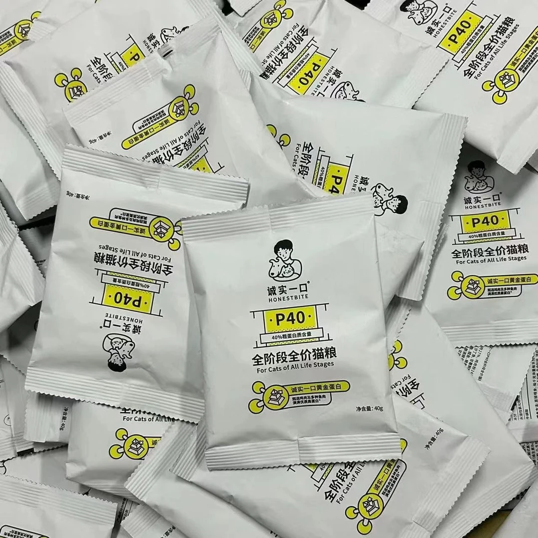 诚实一口P32猫狗试吃装