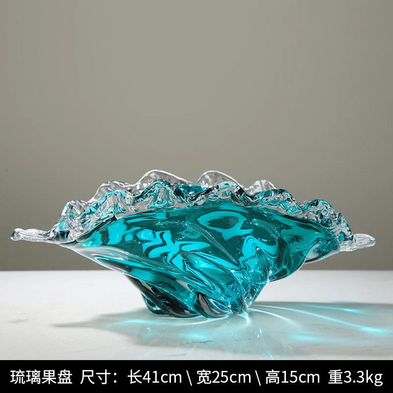 轻奢蓝色琉璃海洋水果盘收纳盘摆件客厅样板房装饰干果坚果零食盘