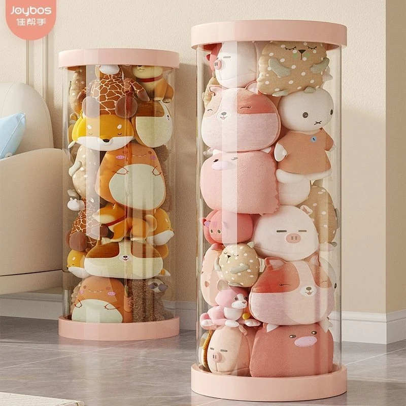 毛绒娃娃收纳桶玩偶收纳筐公仔儿童玩具收纳筒神器收纳篮透明圆柱