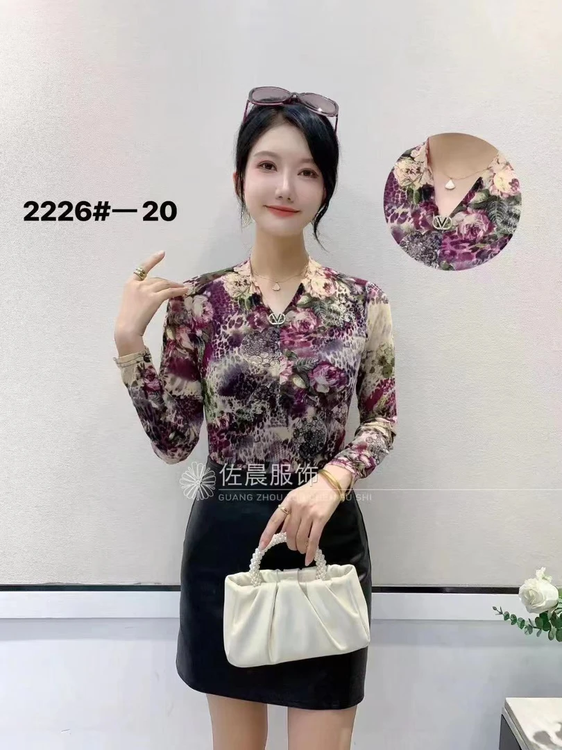 2226女士秋款长袖纱衣