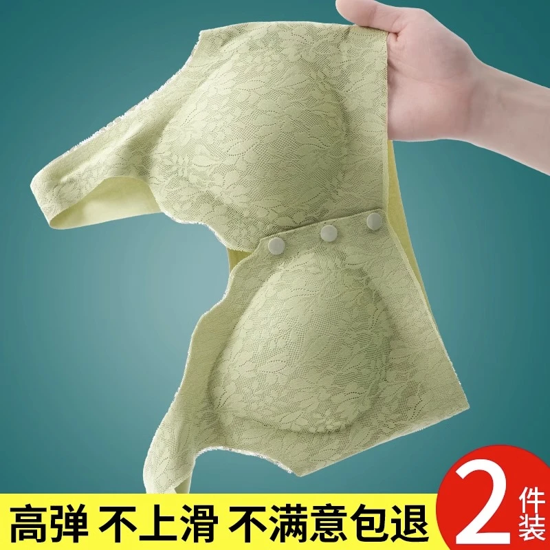 【两件装】无痕妈妈文胸背心式前开扣内衣女大码中老年人夏季薄