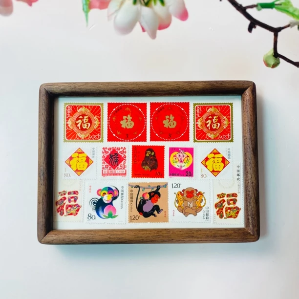 十二生肖邮票摆台 生肖邮票新年礼物 生日礼物 实木相框