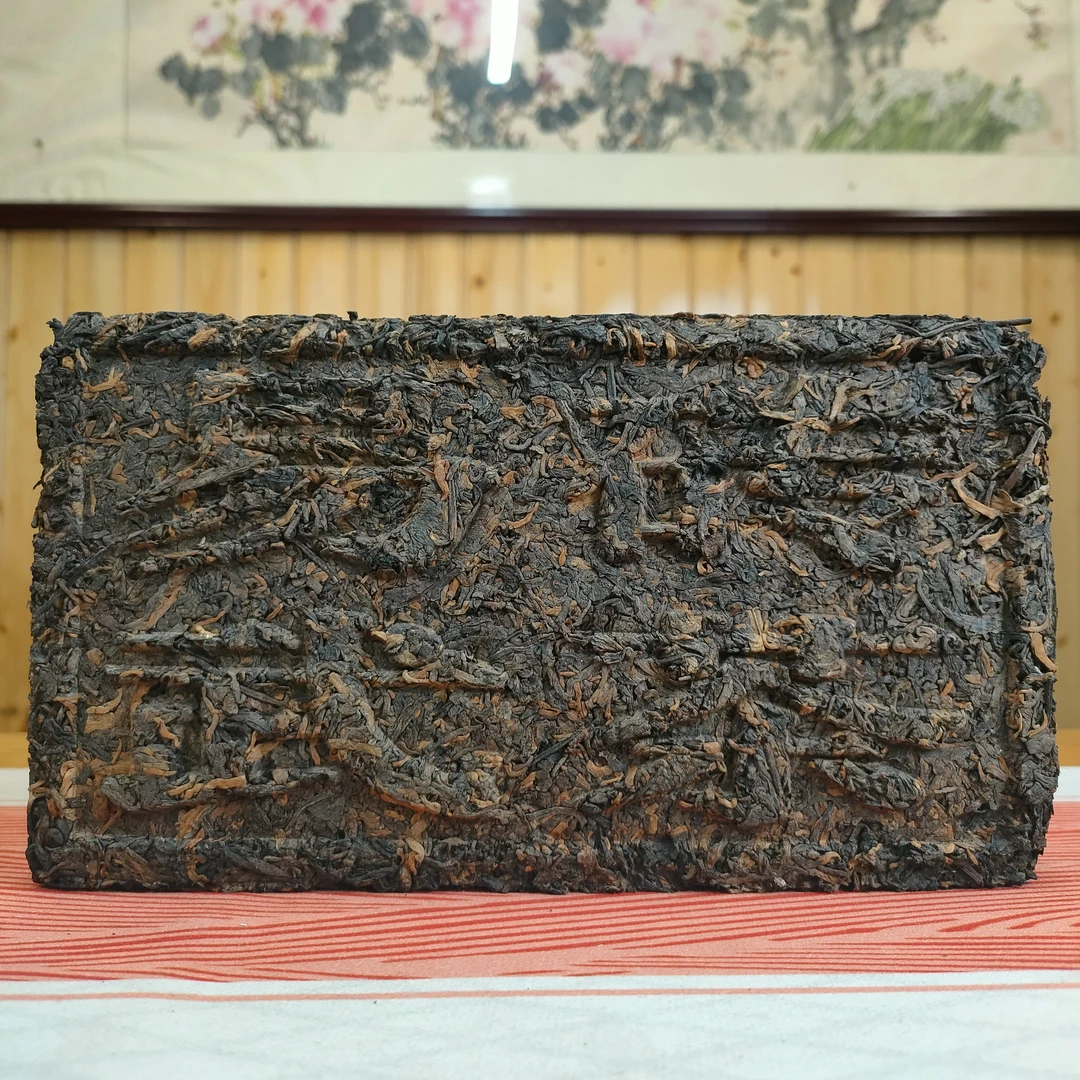 国艳普洱 2006年 易武砖茶 普洱茶熟茶 950克/砖