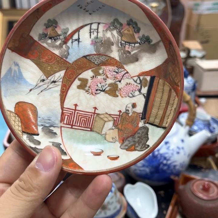 米娜桑陶瓷旗舰店指定商品