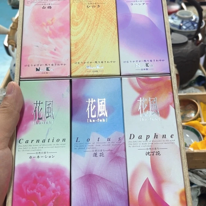 米娜桑陶瓷旗舰店指定商品