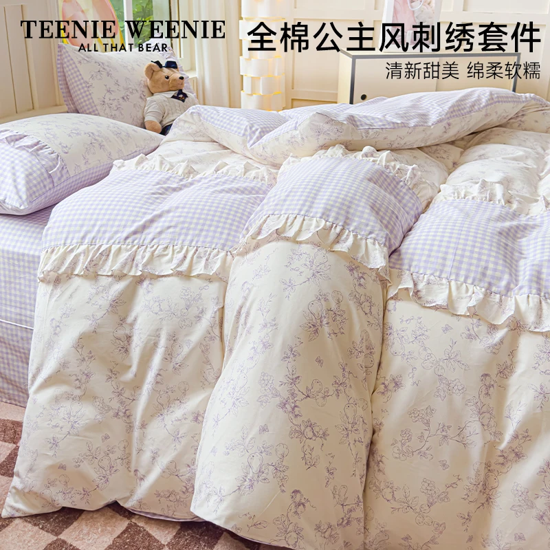 TeenieWeenie公主风紫色田园碎花四件套全棉花边纯棉床裙床单被套
