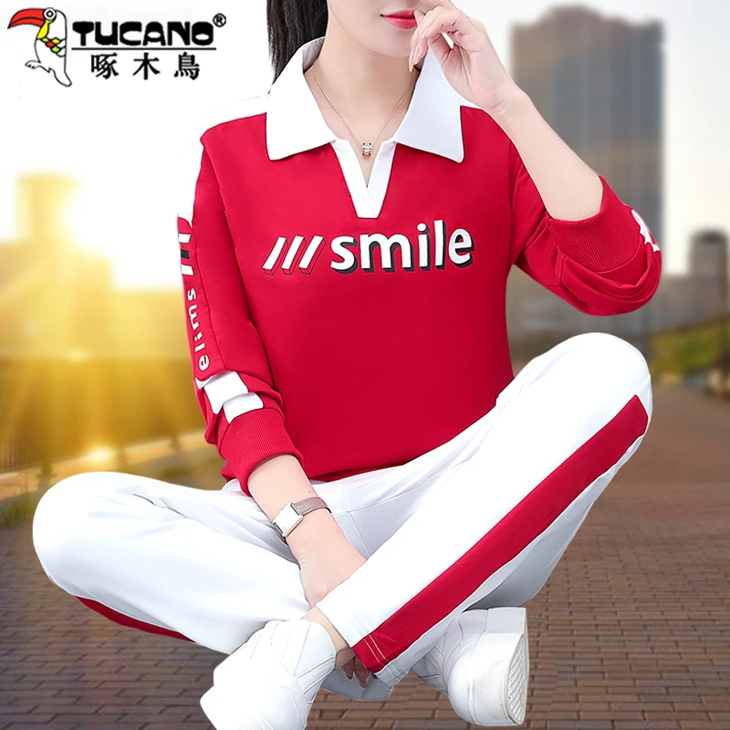 【官方】啄木鸟广场舞套装女新款秋大码跳舞服装妈妈卫衣运动两件套