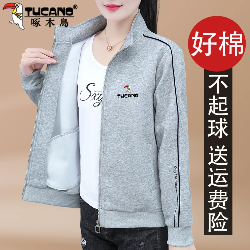【官方】啄木鸟立领卫衣外套女新款秋季休闲百搭妈妈装开衫短款上衣